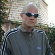 гоша садомазо