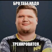 s1mple