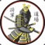 Shoguns™