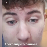 Моргенштерн🍄