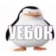 алло победа, да да