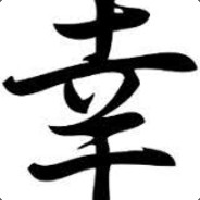 タ侍忠實地
