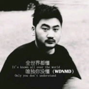 我一个小女孩怎么守B