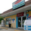 Elsmere Minimart