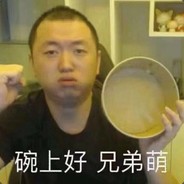 孙超教唆拜登偷炸北溪