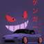 Gengar Lama