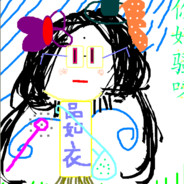 叱咤月海鱼鱼猫