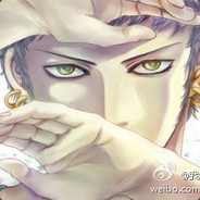 Trafalgar D. Water Law