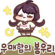 月冷风清独行其间