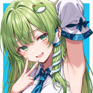 不给诹访子吃饭的早苗