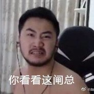 我燕双鹰就要去对狙