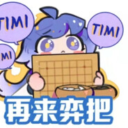 榴莲奶盖真好吃