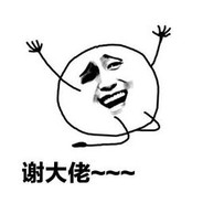 吴大昆