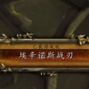 Clcombat.001