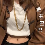 可可爱爱没有脑袋