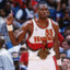 Dikembe Mutombo