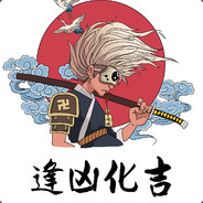 生死有命，富贵在天