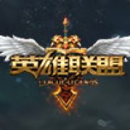 爱吃鸡腿