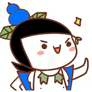 葫芦山二十六娃啊