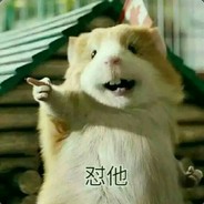 库博的晚年apex生活