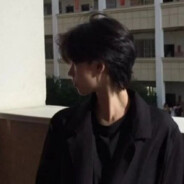 我只珍惜眼前人