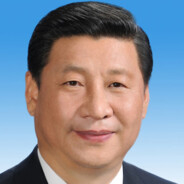 习近平