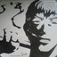 Onizuka