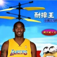 捂奶压发递衣人