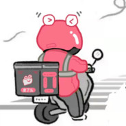 最后也只能这样芭