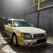 Subaru_Outback Steam avatar
