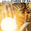 Curse of Ra