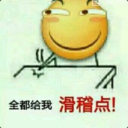 青年阿疯。