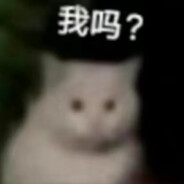 给你一大嘴巴子呢