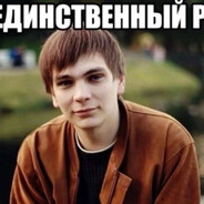 генри птица