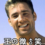 Do you like van ♂ 游戏