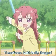 &lt;TSB&gt;anti-bulli Ranger