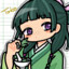 Neet