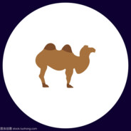 camel