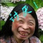 熊猫TV_曹泥马