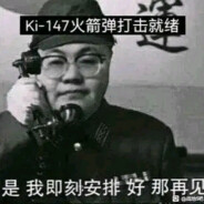 不会打洞的矿骡