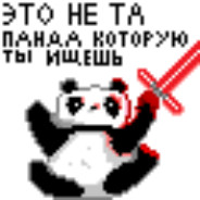 PandaFear avatar