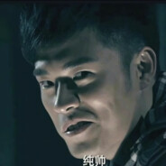 爱情公寓突击手曾小贤