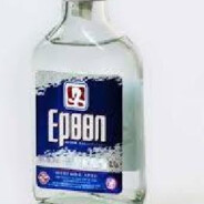 MISHELBNAPSDANUDAAAAA