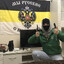 вкинулся и погнал