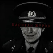 Аватар Шампиньон