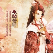 不问岁月任风歌