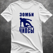 аноним