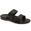 Flip Flop