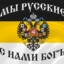 Saratov Gojo