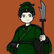 關雲長·麦城限定